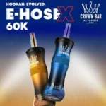 al fakher 60k 60000 puffs crown bar shisha hookah dtl mtl smooth hit vape device rechargeable bulk order