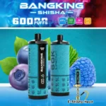 bang king shisha 60000 puffs 60k puff smooth hit airflow