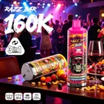 razz bar 160k puffs 3 in 1 crystal vape 160000 triple flavors rechargeable puffs china pod system