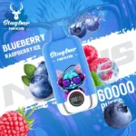 Stagbar Nexus 60000 Puffs Vape